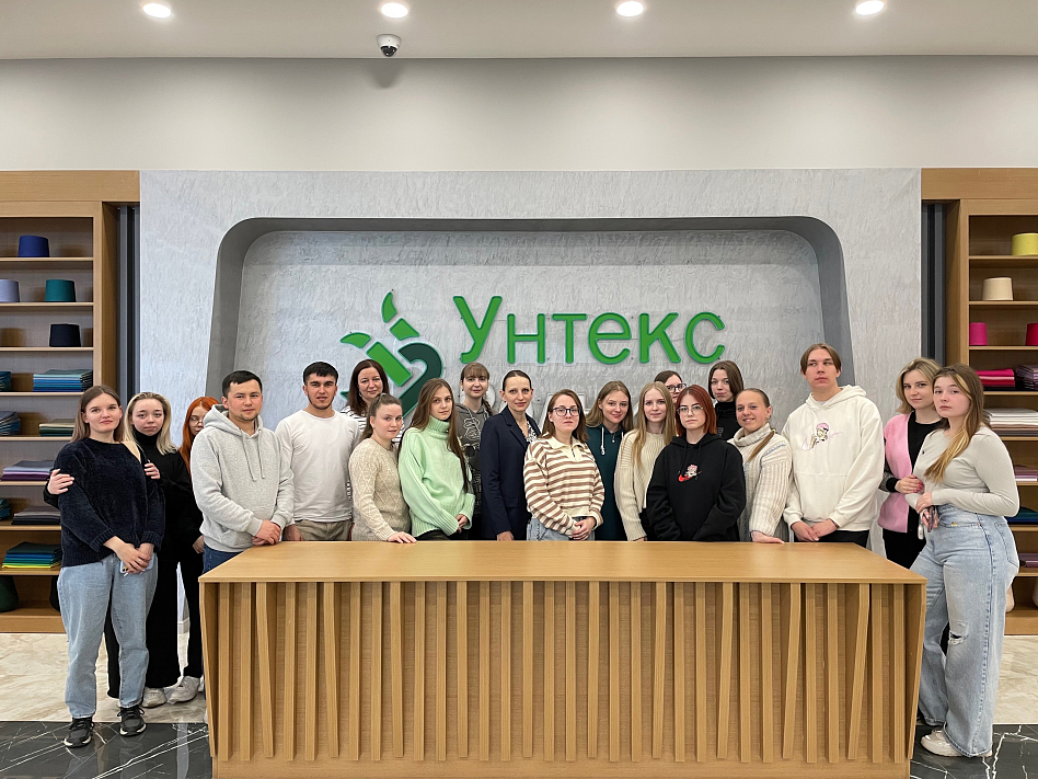 internship-conditions-banner